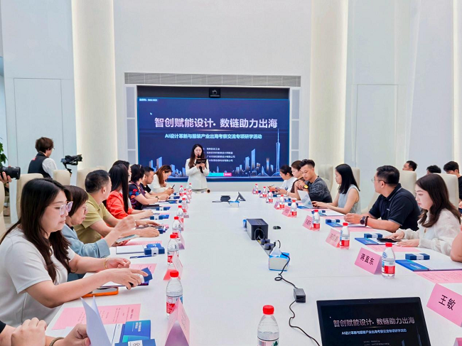1787539768954988.png 图片 3.png