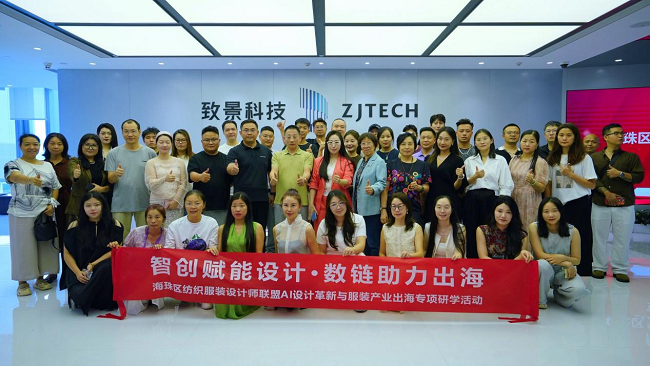 1787539746184658.png 图片 1.png