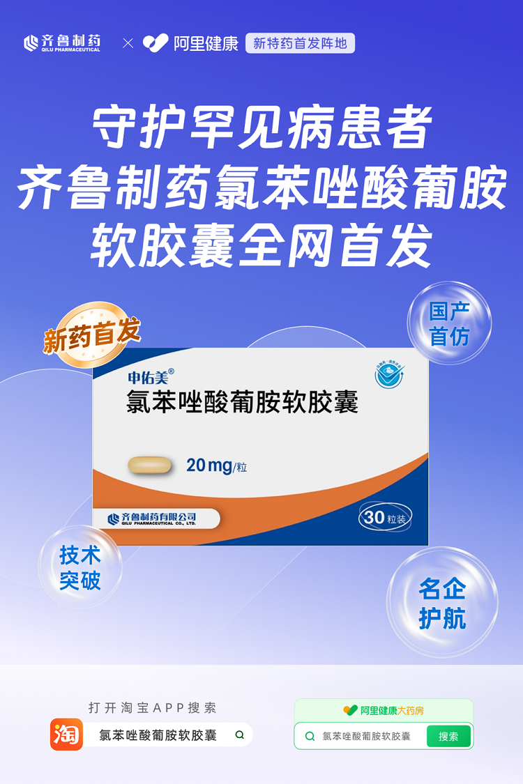 1787543800753251.png 图片1.png