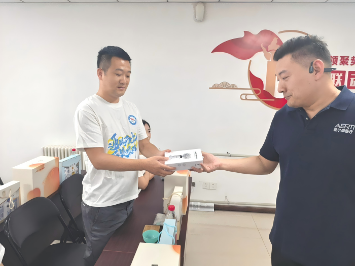 1787540928518967.png 图片6(1).png