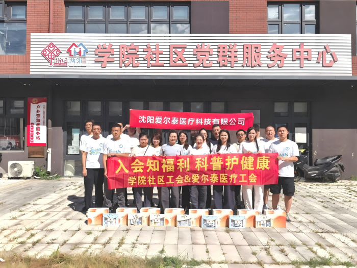 1787540952367545.png 图片9(1).png