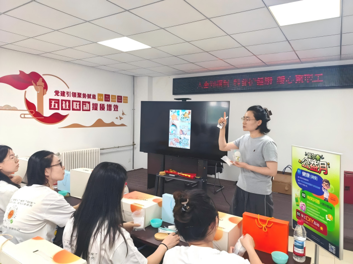 1787540937339853.png 图片7(1).png