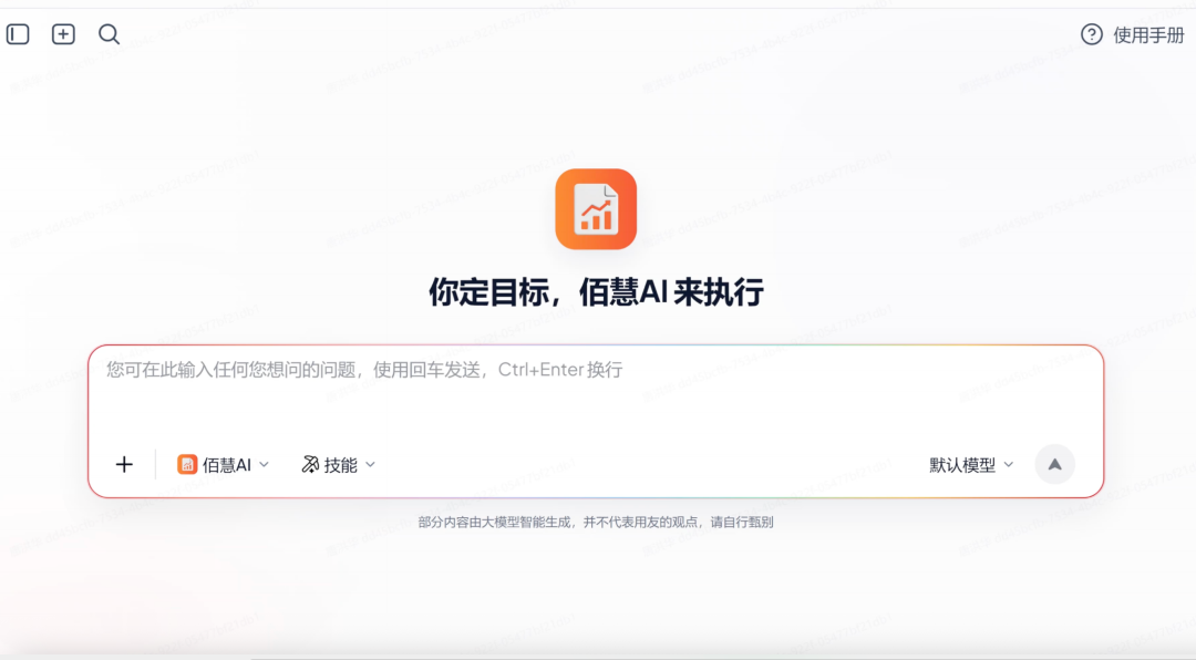 1787646637565532.png 图片1.png