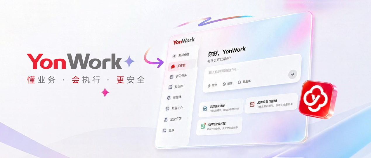 1787646994560063.png 图片1.png