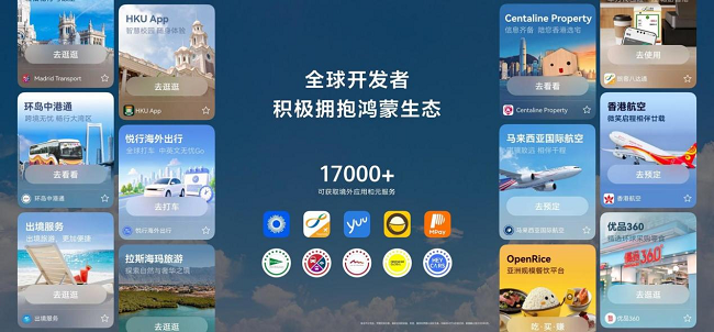 1787648442453644.png 图片 4.png