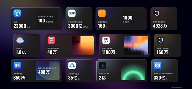 1787648432574717.png 图片 3.png