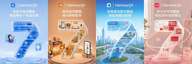 1787648411946400.png 图片 1.png