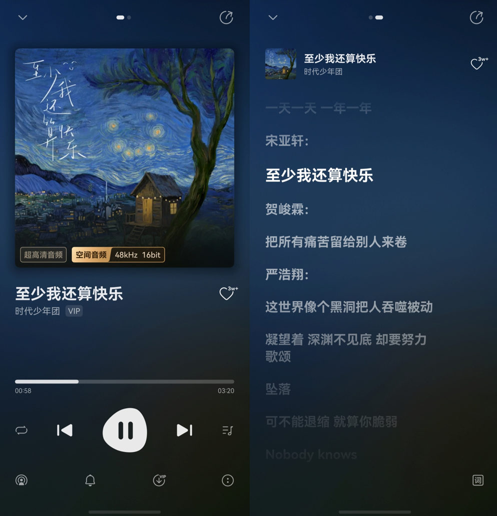 1787658283245601.png 图片2.png