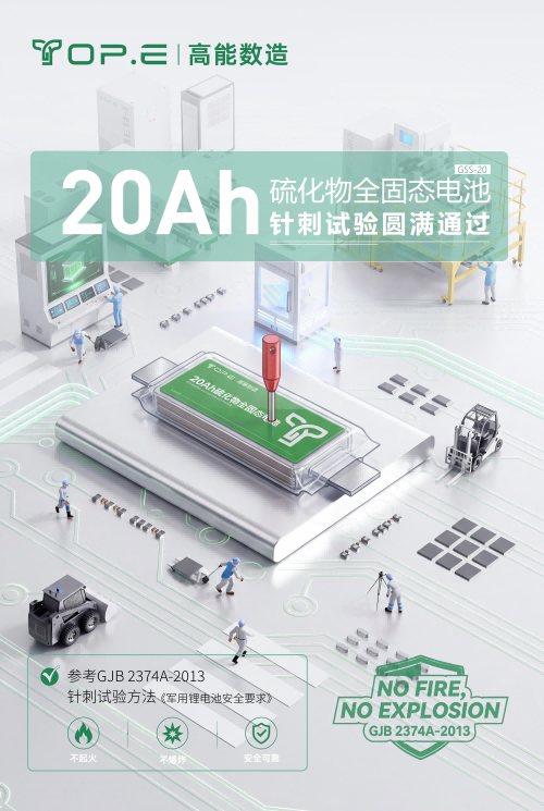 1787715548914125.png 图片18(1).png