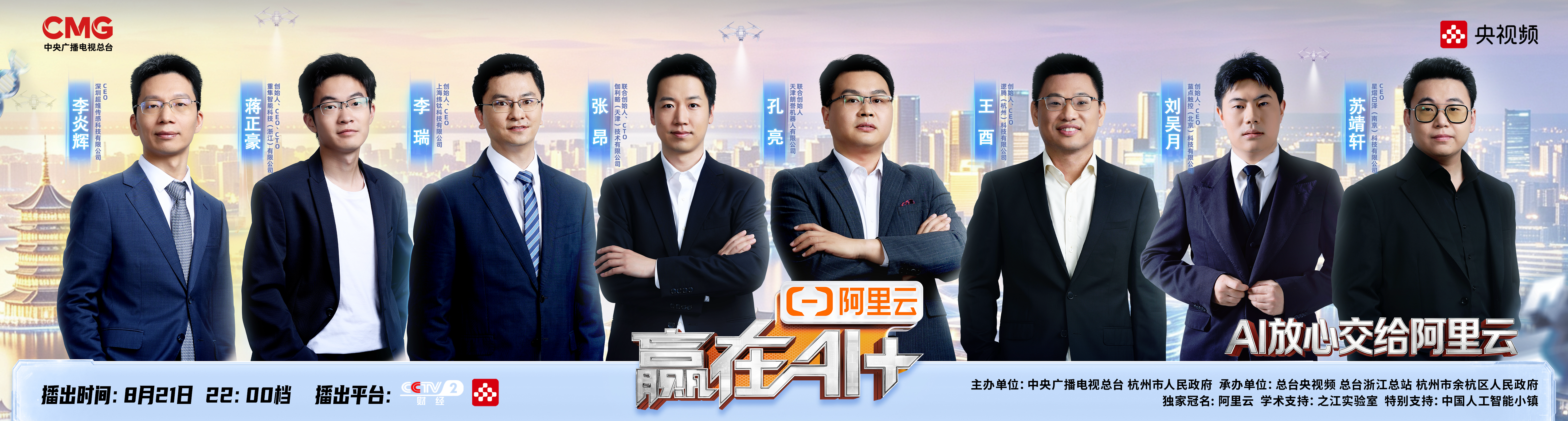 1787722608332537.png 图片1.png