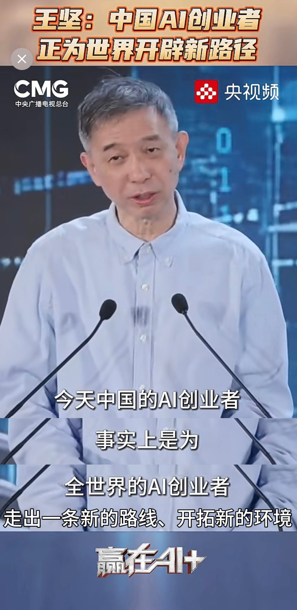 1787722637554955.png 图片2.png