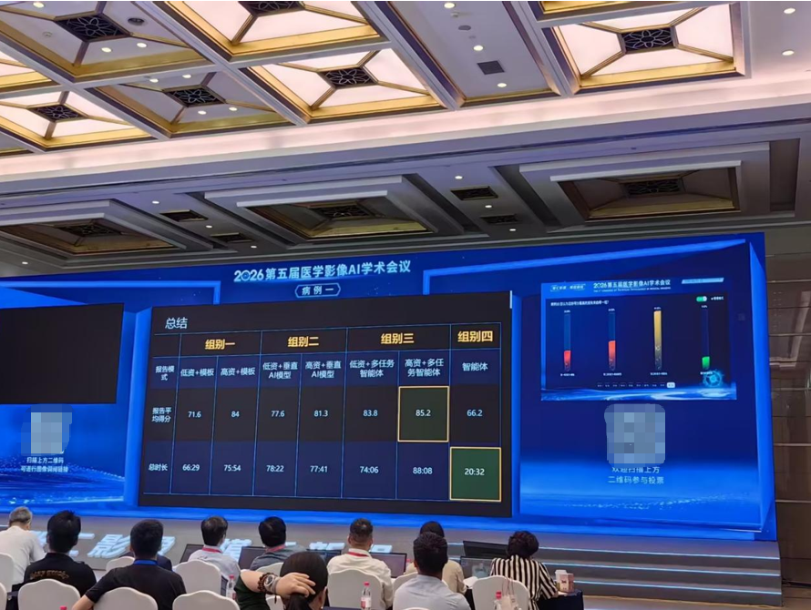 微信图片_20260826103158_83_346.png