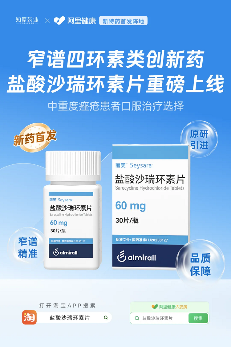 1787883471779441.png 图片1.png