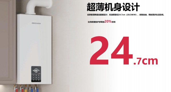 图片 2(1).jpg
