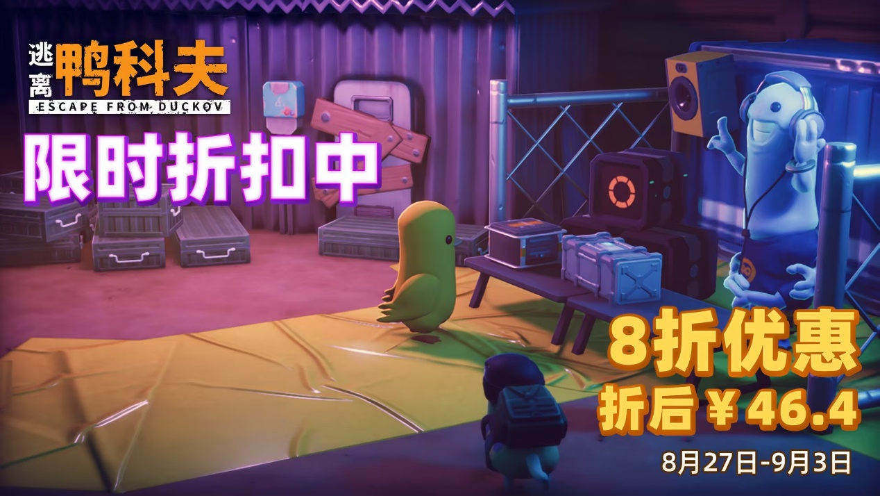 图片5.png