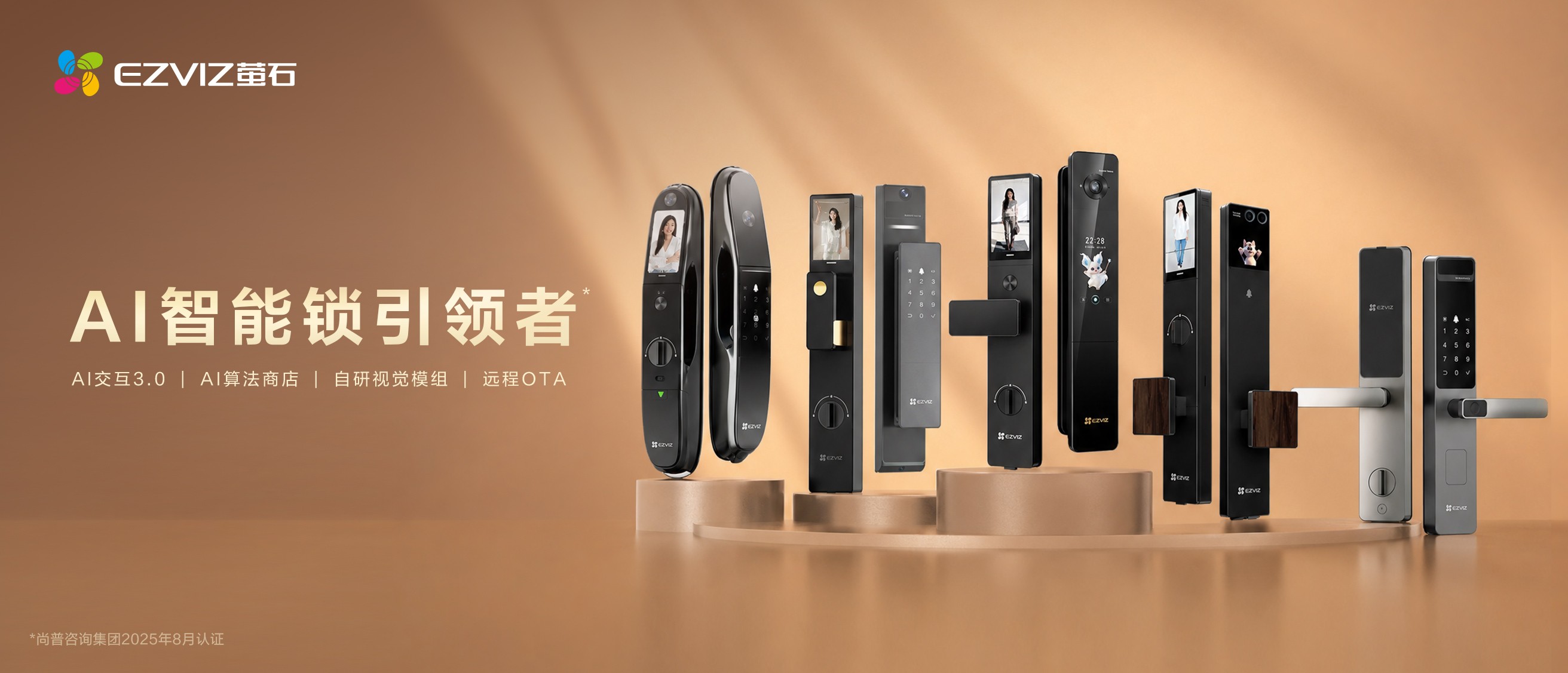 1787905844872904.jpg 引领者.jpg
