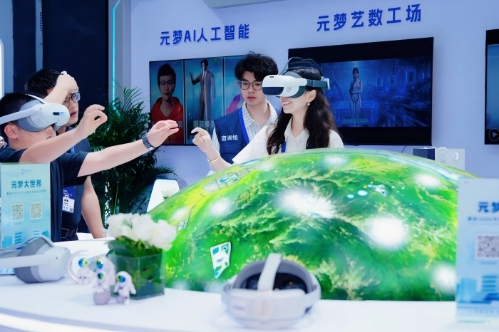 1788149043257787.jpg 图片13(1).jpg