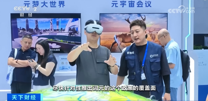 1788148963158436.png 图片2(1).png