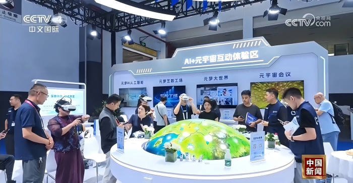 1788148970672334.png 图片3(1).png