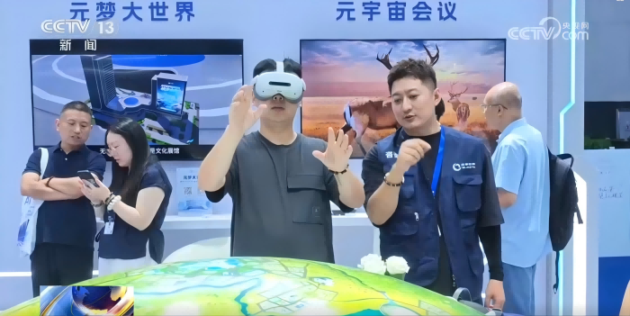 1788148977443182.png 图片4(1).png
