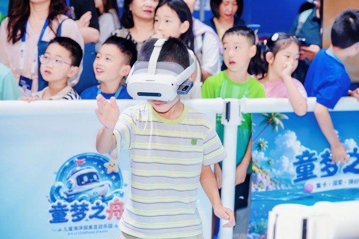 1788148996323266.jpg 图片7(1).jpg