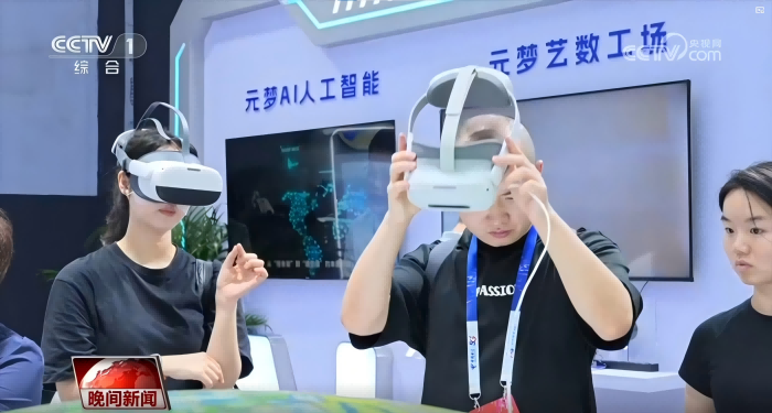 1788148957916219.png 图片1(1).png