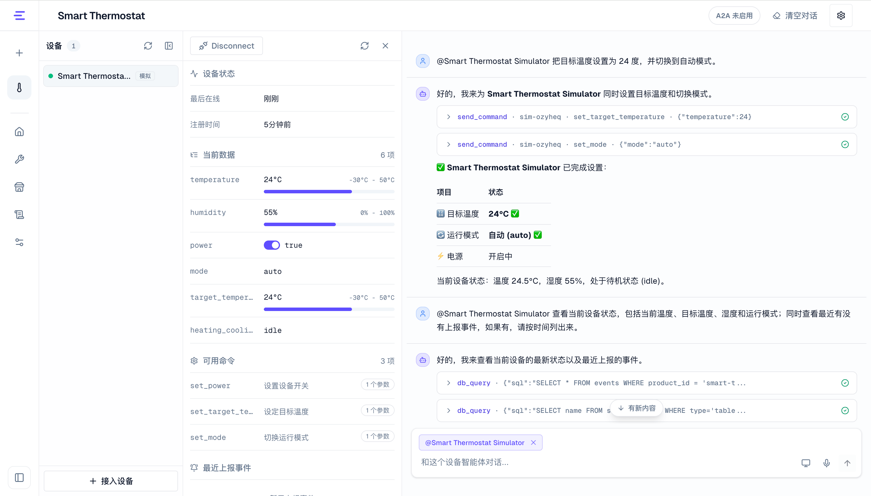 1788229472668729.png 配图3.png