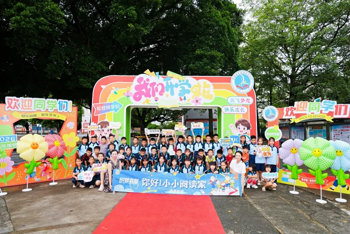 1788247464784335.png 图片6.png