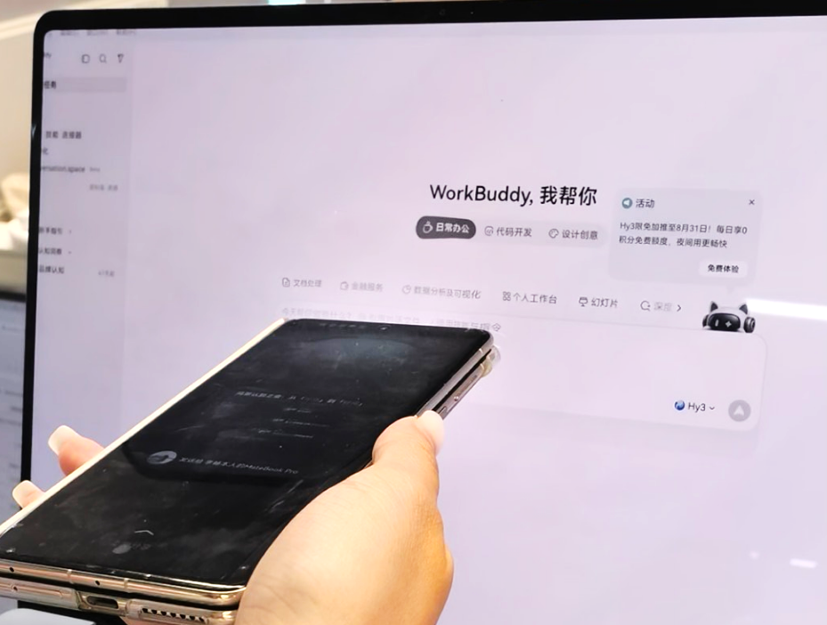 1788331512515059.png 图片1.png