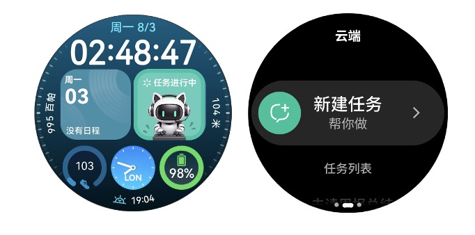 1788331405238286.jpg 图2.jpg