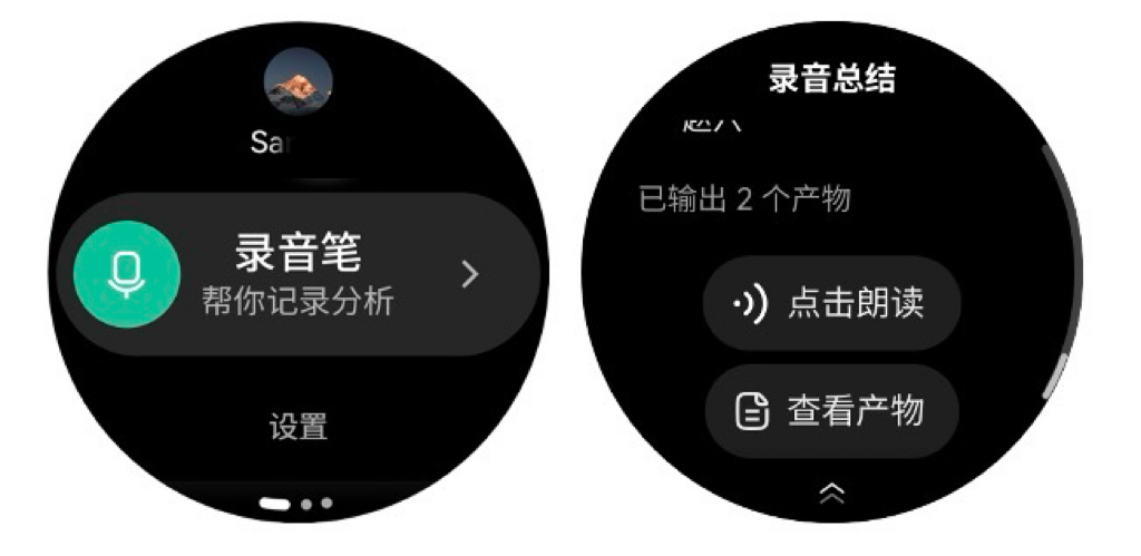 1788331432283272.jpg 图3.jpg