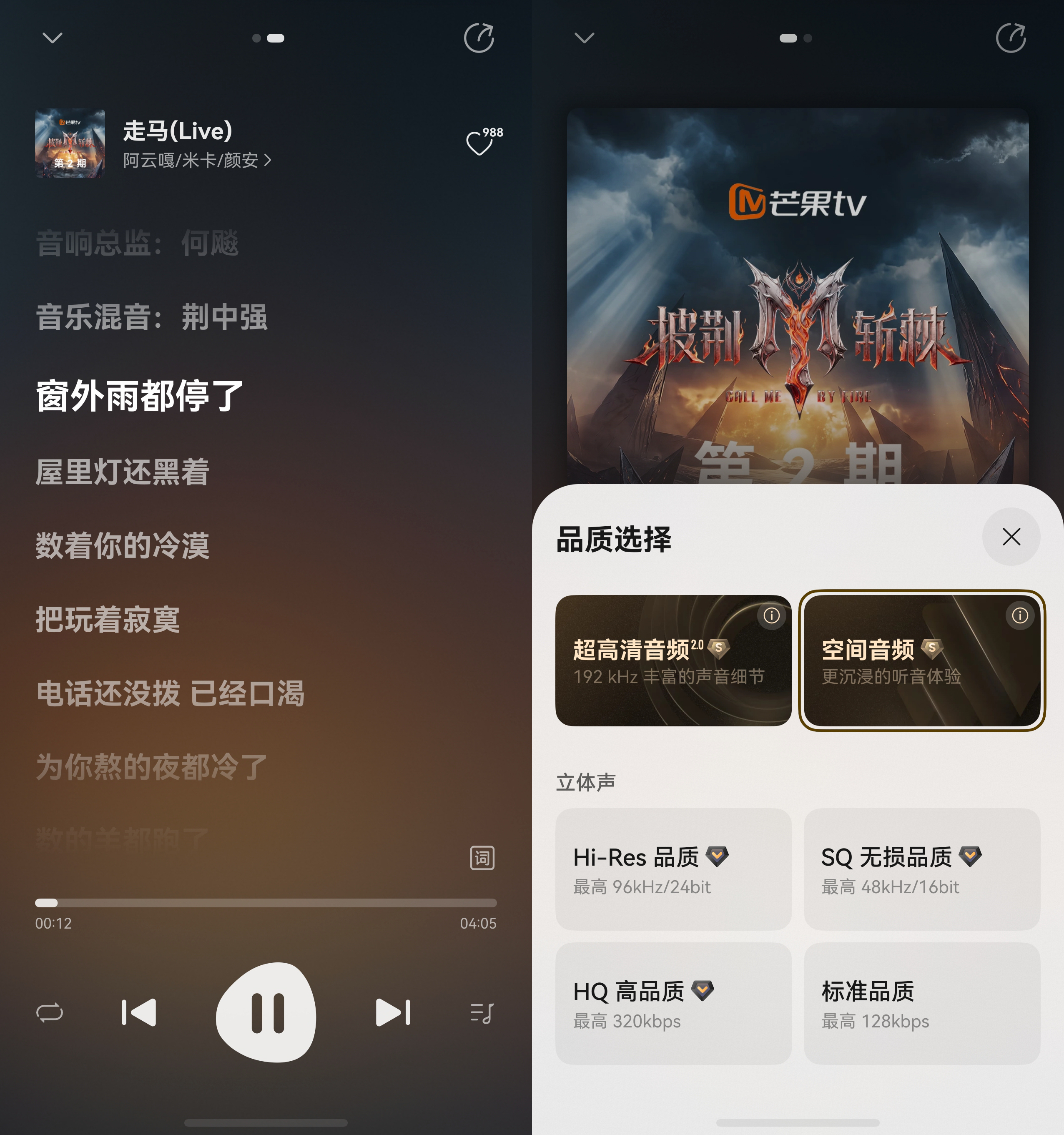 1788352041966322.png 图片2.png