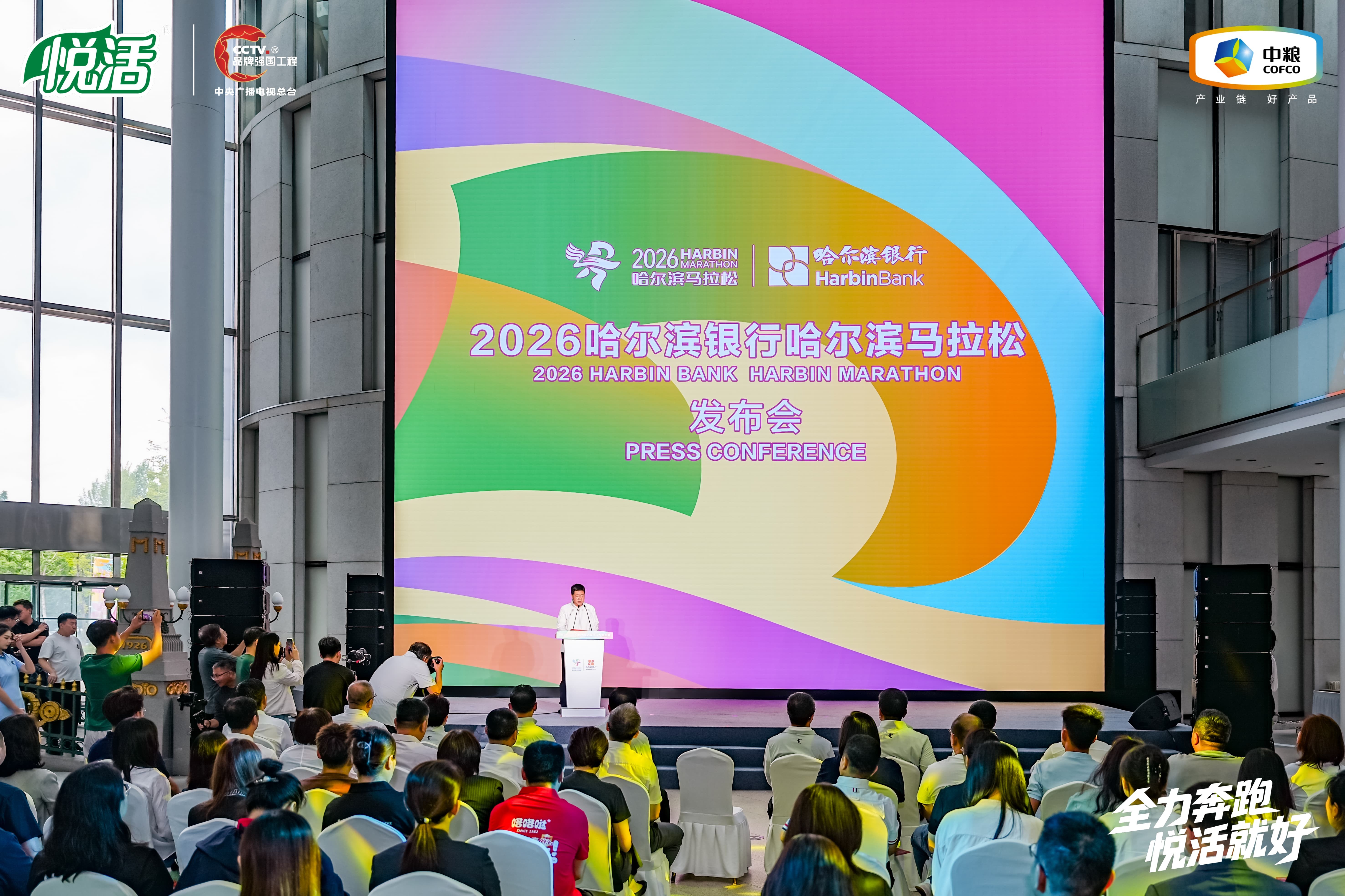 微信图片_20260902221352_302_46.jpg