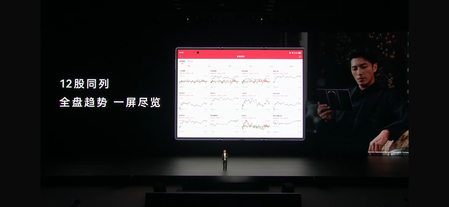 1788773197748156.png 01-伙伴站台.png