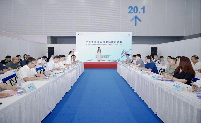 1788850695657986.png 图片1.png