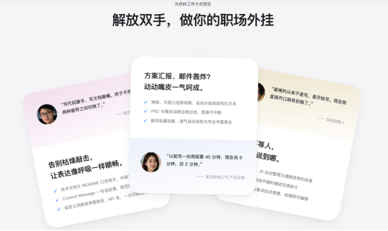 1789015033191245.png image.png