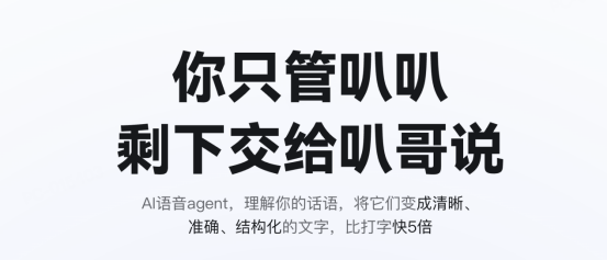 1789015019383083.png image.png