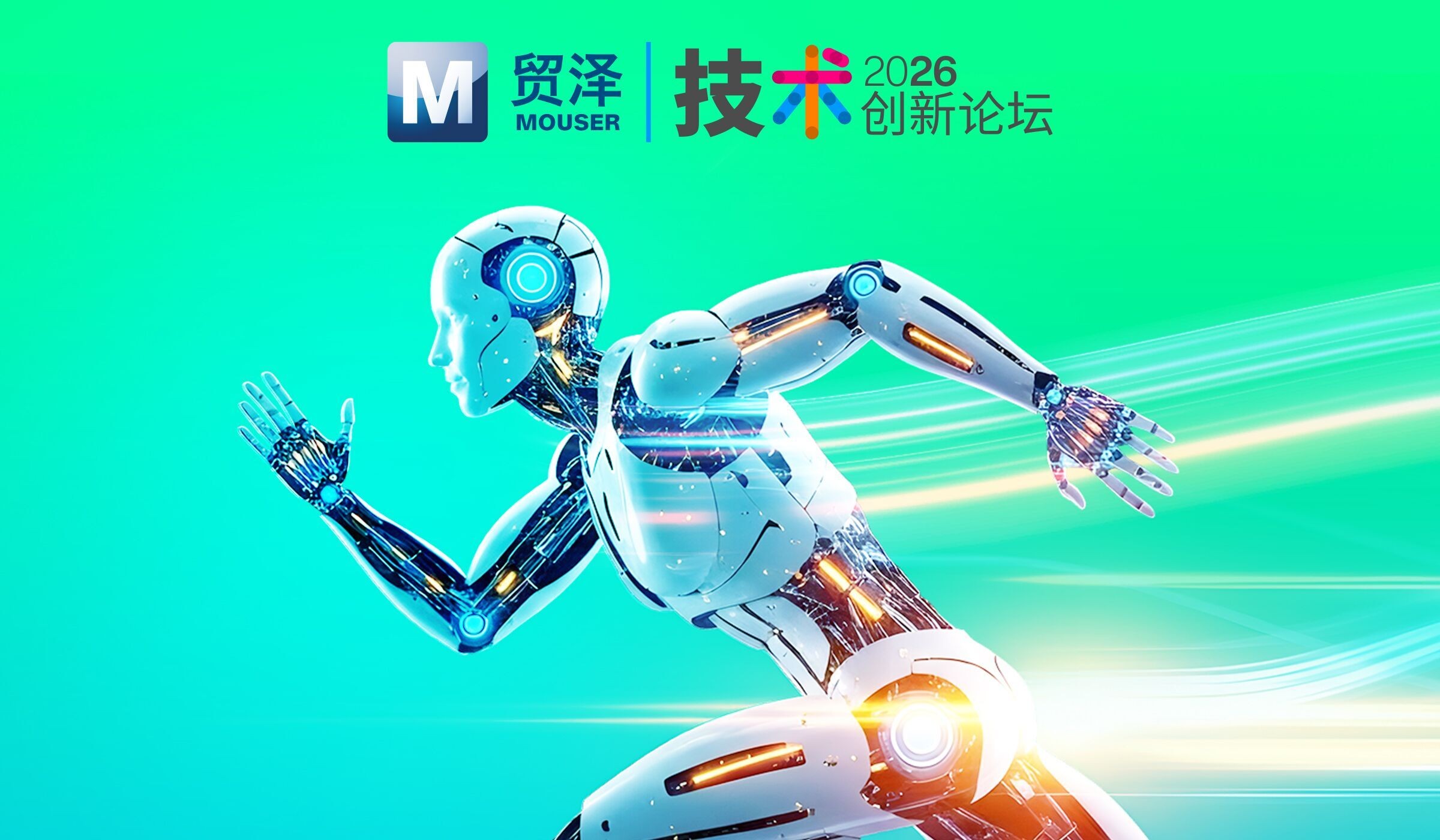 1789023257608898.jpg QQ图片20260910144526.jpg