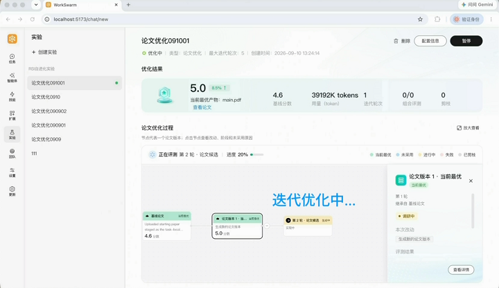 1789189875639158.png 图片 4.png