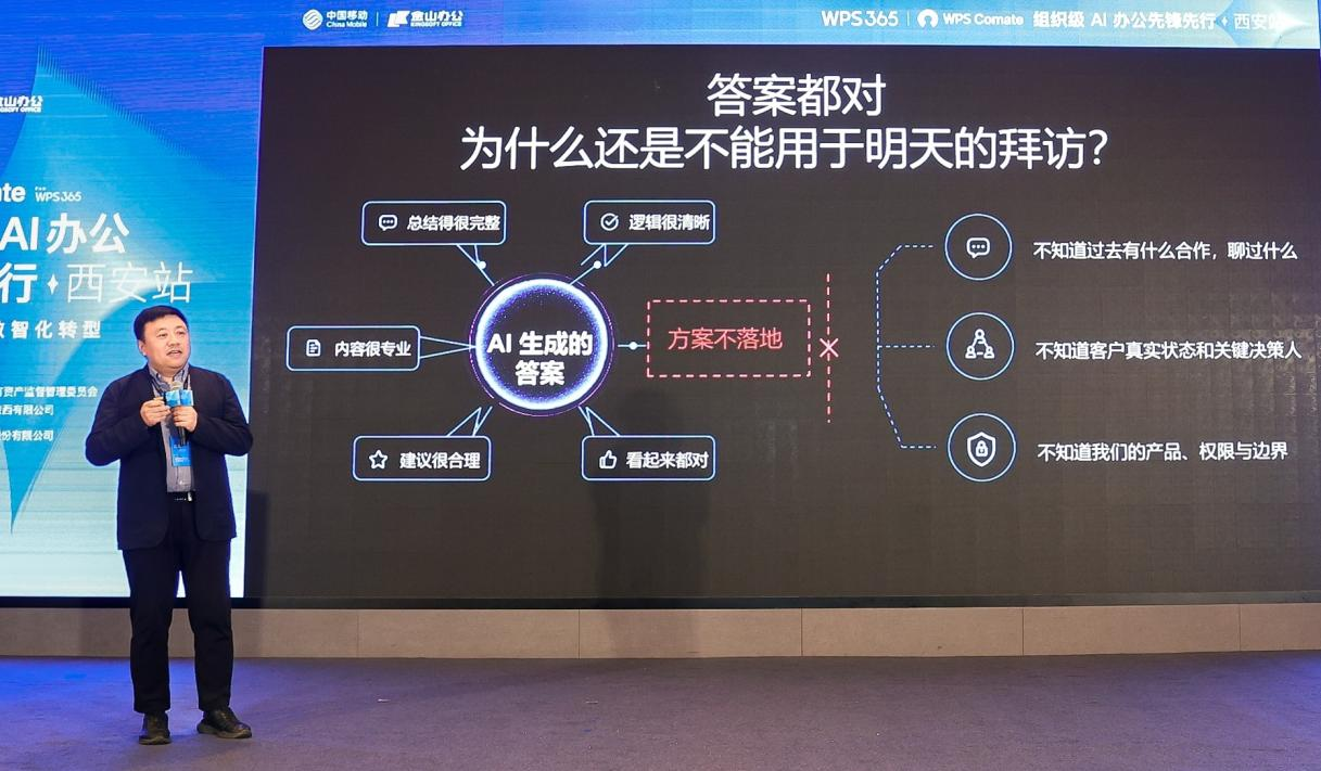 1789436101498646.png 图片1.png