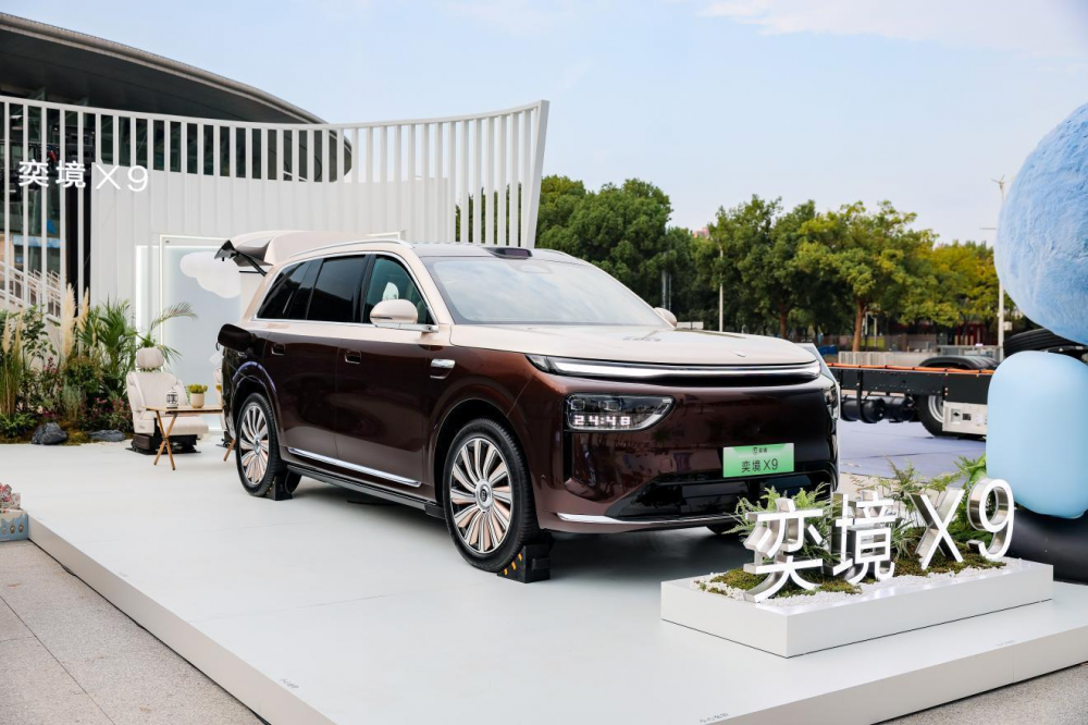 图片 2