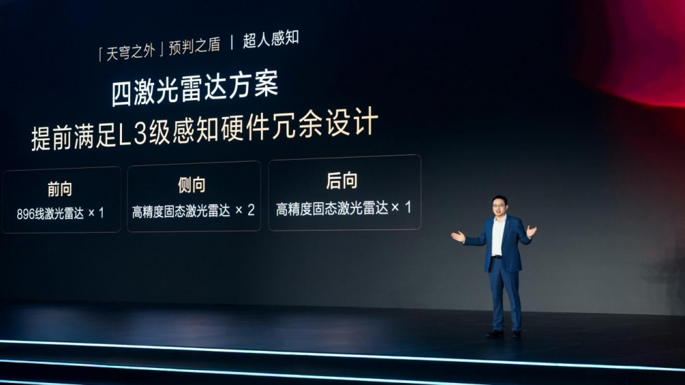 图片 4