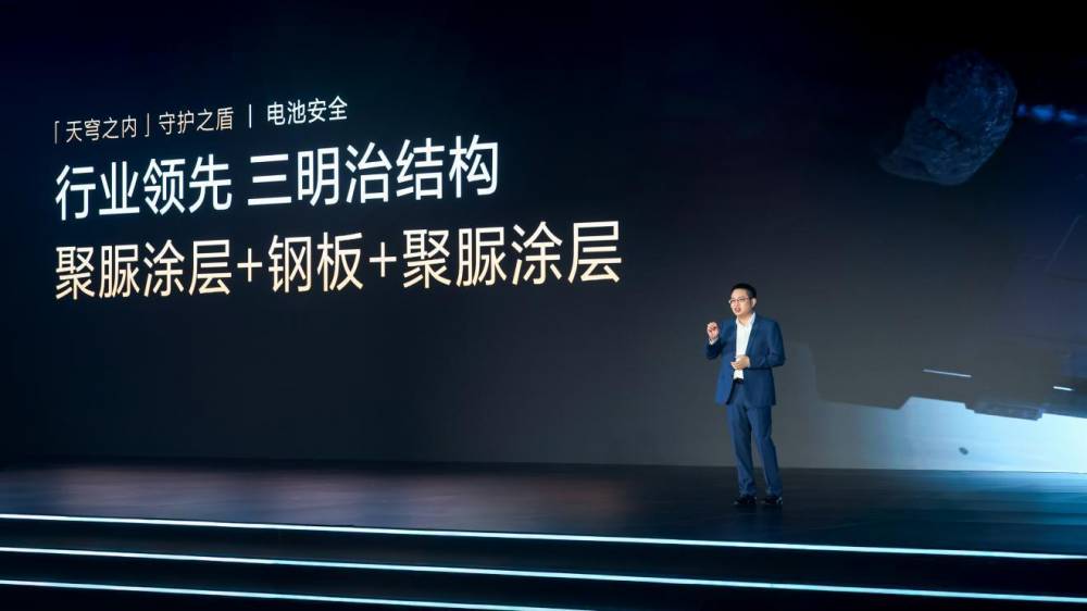图片 6