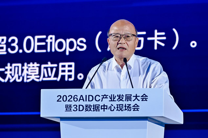 1789482494807487.png 图片7.png