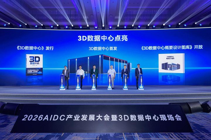 1789482505365014.png 图片9.png