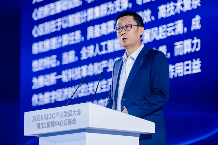 1789482479579955.png 图片4.png