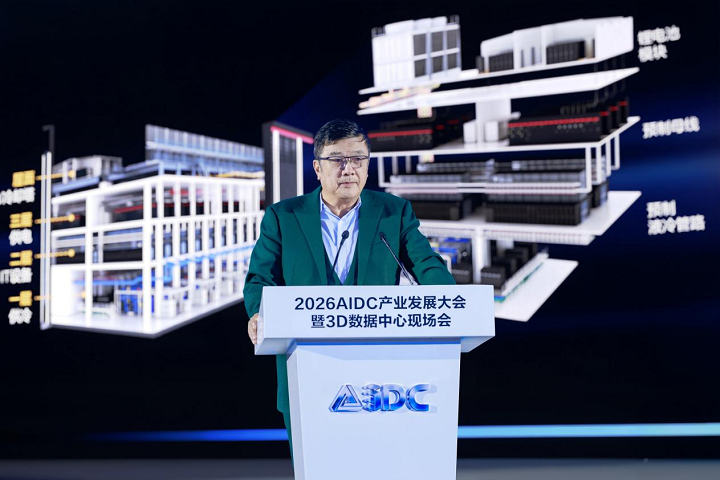 1789482499962884.png 图片8.png