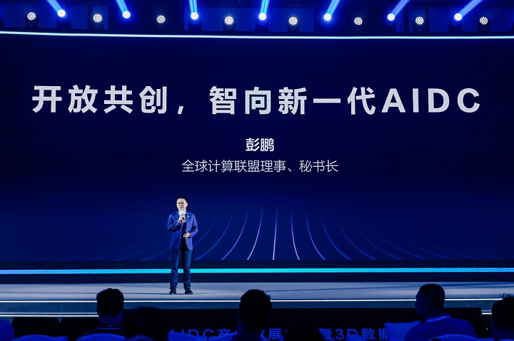 1789482522155025.png 图片12.png