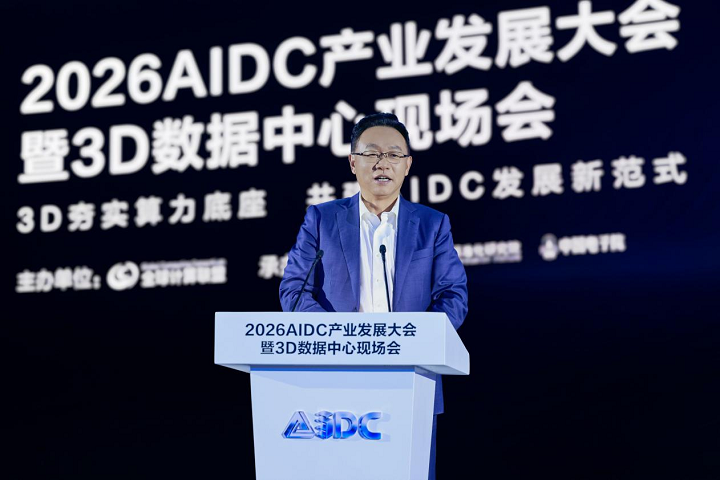 1789482474772872.png 图片3.png