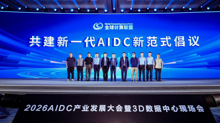1789482529372729.png 图片13.png